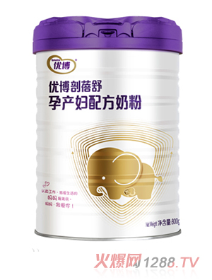 優博剖蓓舒孕產婦配方奶粉
