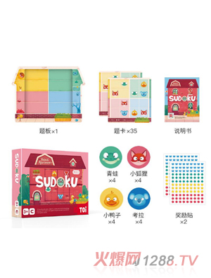 TOIϵ -﹫Ԣ棩