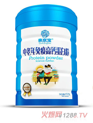 Ȫ�������������߸��}���׷�