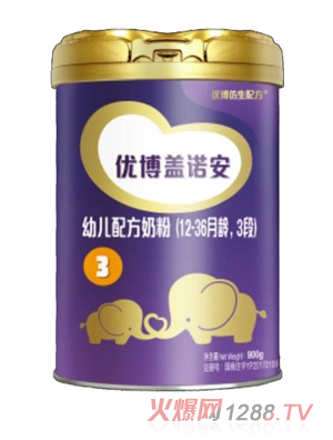 �����w�Z���׃��䷽�̷ۣ�12-36���g��3�Σ�