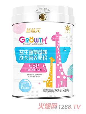 ���Ԫ��������ݮζ���L�I�B�̷�