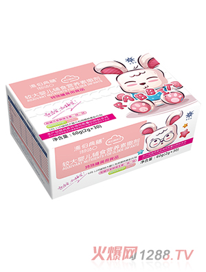 湯伯典膳較大嬰兒輔食營養素撒劑