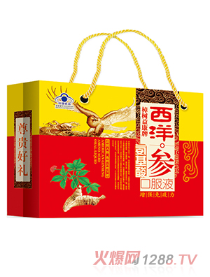 �����濵�����󅢰�����ڷ�Һ �tɫ�Y���b