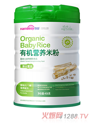 ��ؐ�ЙC�I�B�׷� ��ɽ޲��