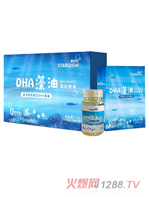 ������DHA�������z�ǹ�