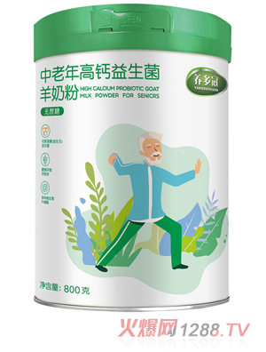 �B�����������}���������̷�