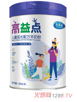 �B��ڸ����c��ͯ���L�䷽���̷�