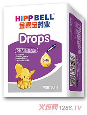 金喜寶藥業DHA藻油滴液