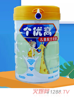 個優高兒童配方奶粉