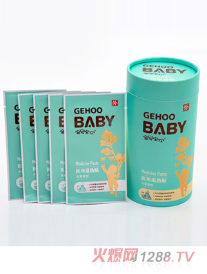 ��̖��ؐ�t���˟��N��ˮ�����ͣ� 8�N