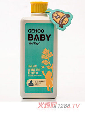 ��̖��ؐ���y����ֲͯ��ԡҺ300ml