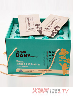 ��̖��ؐ�I����ͯ������̥����ԡҺ 12ƿ