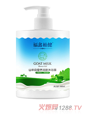 ���ΰؽ�������ԡ��