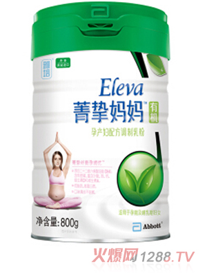 雅培菁摯媽媽有機孕產(chǎn)婦配方調制乳粉