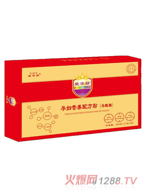 愛孕坊孕婦營養配方粉（孕晚期）