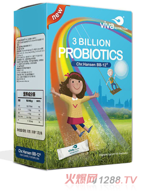 微娃營養®BB-12®益生菌粉