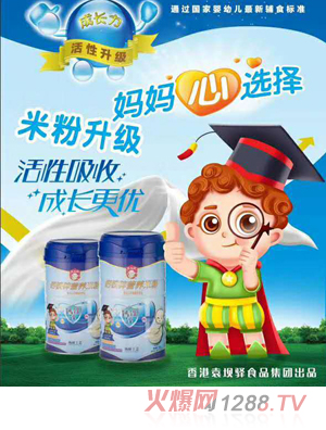 Ԭ���A�}�F�\�I�B�׷�