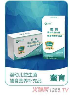 �������׃��������oʳ�I�B�a��Ʒ