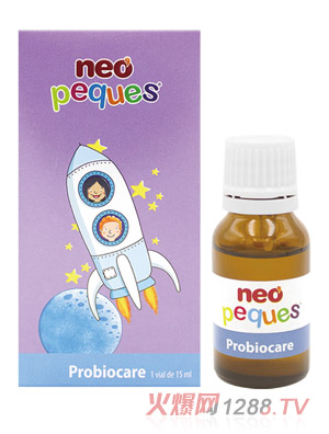 班羅禮奧益生菌營養滴劑