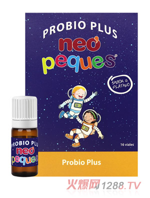 班羅禮奧益生菌營養液