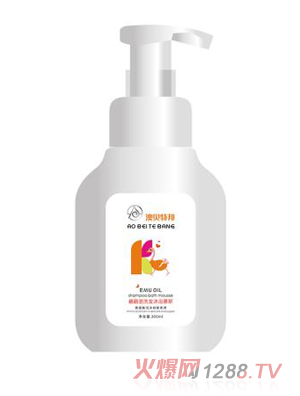 澳貝特邦鴯鹋油洗發沐浴慕斯350ml