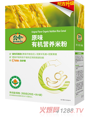 ؐ��ԭζ�ЙC�I�B�׷�