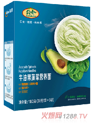 ؐ��ţ�͹����ˠI�B��