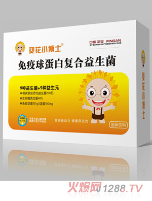 ����С��ʿ�����򵰰׏ͺ�������