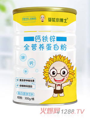 ����С��ʿ�}�F�\ȫ�I�B���׷�