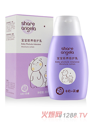 十月天使寶寶胚養倍護乳100g