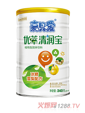 �Άh�������坙�� ����ѩ���䷽