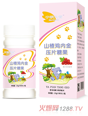 ������ʹɽ��u�Ƚ���Ƭ�ǹ�