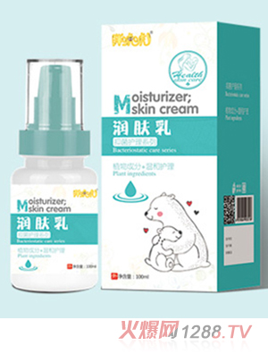 胖?；櫮w乳