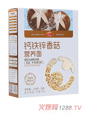 ���V���I�B�� �}�F�\�㹽