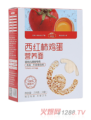 ���V���I�B�� ���t���u��