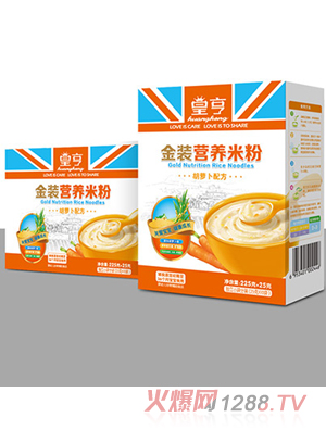 �ʺ���b���}���I�B�׷ۣ����b��