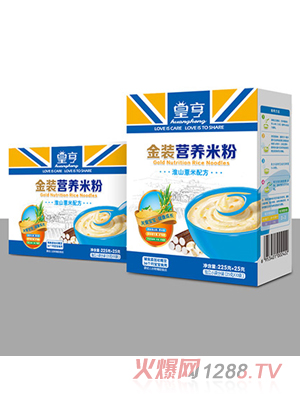 �ʺ���b��ɽ޲�נI�B�׷ۣ����b��