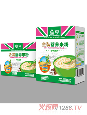 �ʺ���b�o���I�B�׷ۣ����b��