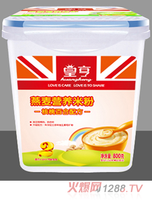 �ʺ�800�˘����b���Ұٺ��䷽�����I�B�׷�