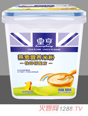 �ʺ�800�˘����b�F�\�}�䷽�����I�B�׷�