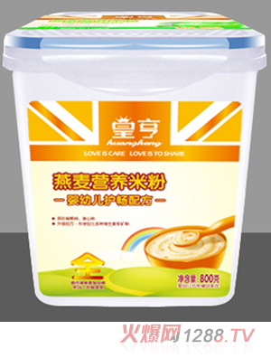 �ʺ�800�˘����b���׃��o���䷽�����I�B�׷�