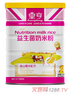 �ʺ໴ɽ޲�����������׷�