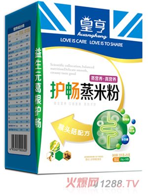 �ʺ�����Ԫ����o�����׷ۣ����b��