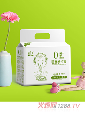 鉑爾美萌寶學步褲L42