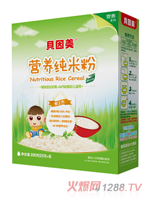 貝因美營養純米粉