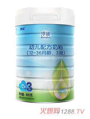 ă׃䷽̷3900g