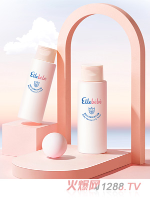 噯樂蓓貝嬰幼兒花蕾洗發沐浴露