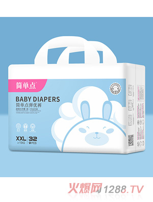 �����c����ѝXXL32