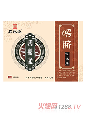 ���t����e��ůĚ�����N