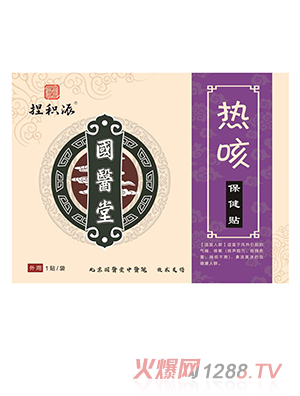 ���t����e�ɟ�ȱ����N